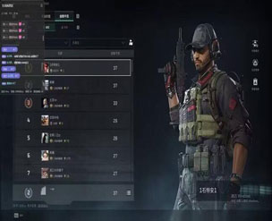 三角洲的外挂板子软件效果